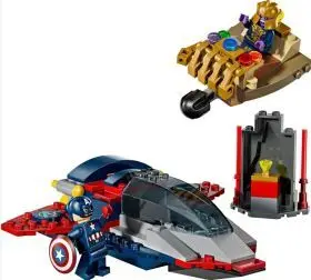 76319 Capitán América Vs. Thanos Lego