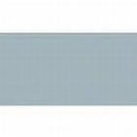(25) Cartulinas Iris 50X65 Plomo Gris