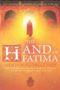 The Hand Of Fatima