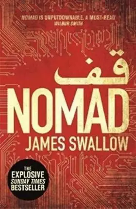 Nomad