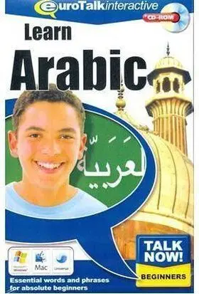 Arabe (Egipcio) Aprenda