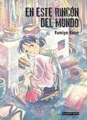 En este Rincon del Mundo