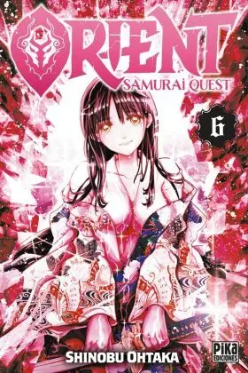 Orient. Samurai Quest, 6
