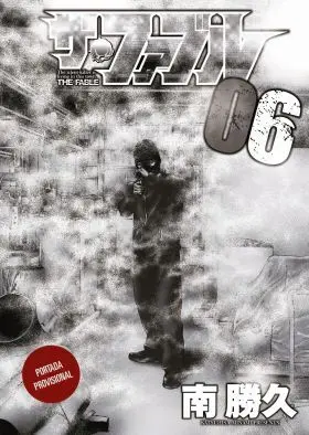 The Fable, 6