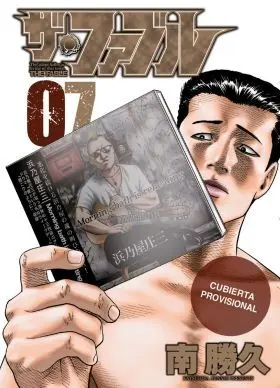 The Fable, 7