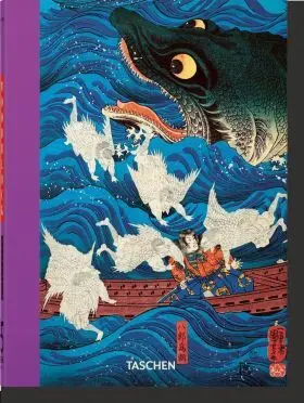 Japanese Woodblock Prints. 40Th Ed.