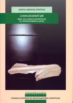 La Dawla de los Banu Qasi
