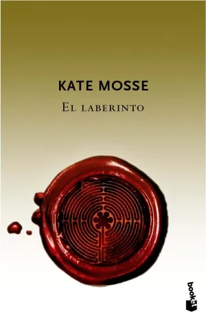 El Laberinto (Navidad 07)
