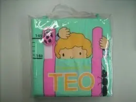 El Mesurador D en Teo