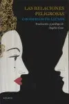 Las Relaciones Peligrosas