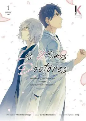 Los Últimos Doctores 1