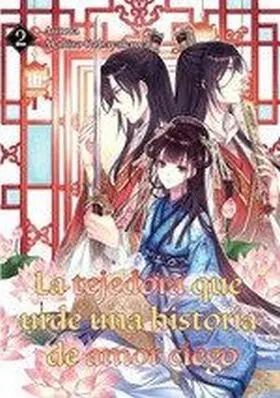 Tejedora que Urde una Historia de Amor Ciego 3, la