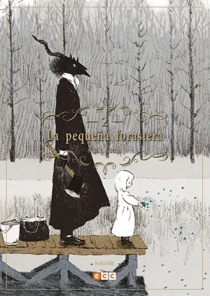 Pequeña Forastera, La: Siuil, a Run Num. 02 (Quinta Edicion)