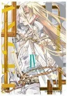 D. n. Angel Kanzenban 04