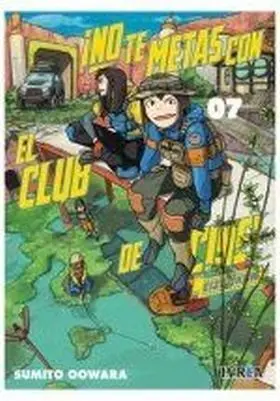 ¡No te Metas con el Club de Cine! - Eizouken 07