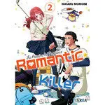 Romantic Killer: la Asesina del Romance 02