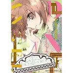 D. n. Angel Kanzenban 05