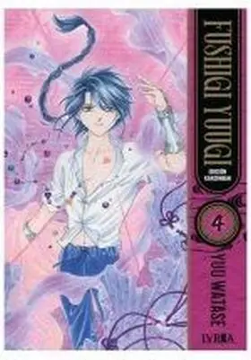 Fushigi Yuugi Kanzenban 04