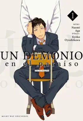 Un Demonio en el Paraiso N 01