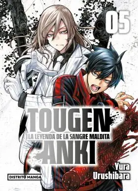 Tougen Anki: la Leyenda de la Sangre Maldita 5 (Shonen)