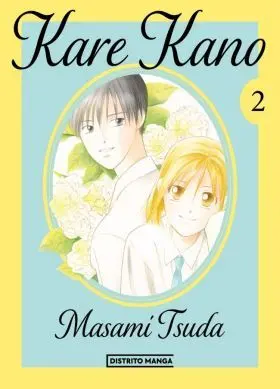 Kare Kano 2