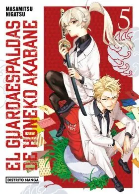 Guardaespaldas de Honeko Akabane 5, el