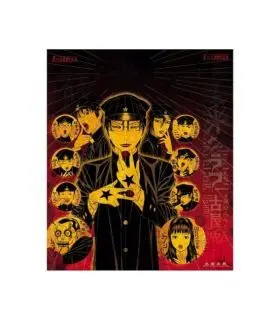 Litchi Hikari Club