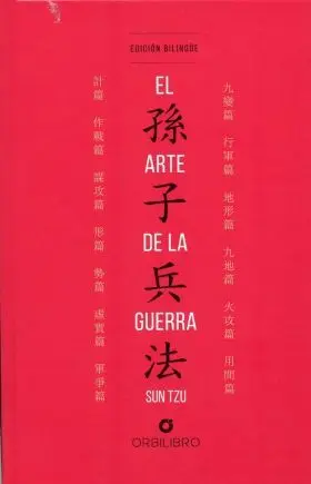 Arte de la Guerra, el