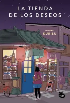 Tienda de los Deseos, la