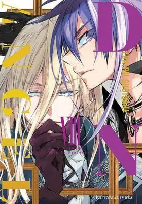 D. n. Angel Edicion Kanzenban 08