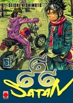 Satan 666 Maximum 06