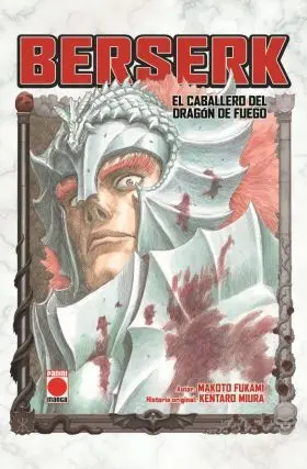Berserk V1 01 Caballero Dragon Fuego