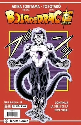 Bola de Drac Serie Vermella Nº 310