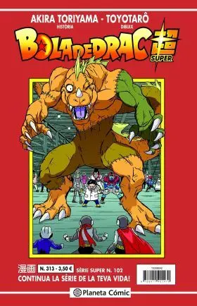 Bola de Drac Serie Vermella Nº 313