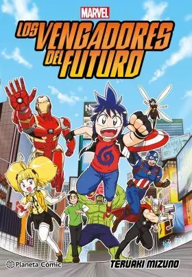 Los Vengadores del Futuro (Manga)