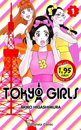 Sm Tokyo Girls Nº 01 1,95
