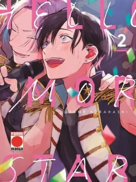 Hello Morning Star 02