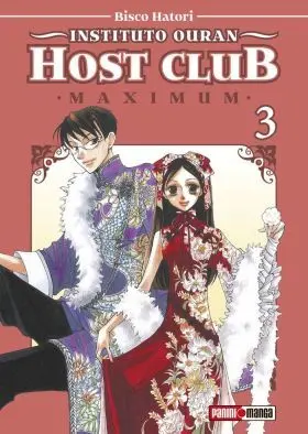 Instituto Ouran Host Club Maximum, 3