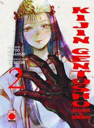 Kijin Gentosho Cazador de Demonios, 2