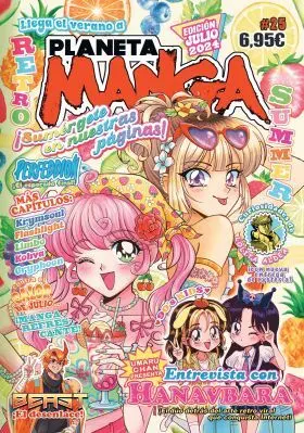 Planeta Manga Nº 25