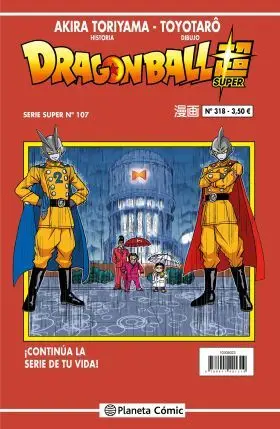 Dragon Ball Serie Roja Nº 318