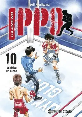 Hajime no Ippo