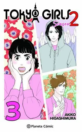 3. Tokyo Girls Ii