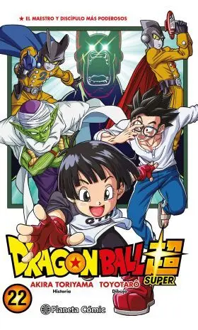 Dragon Ball Super 22