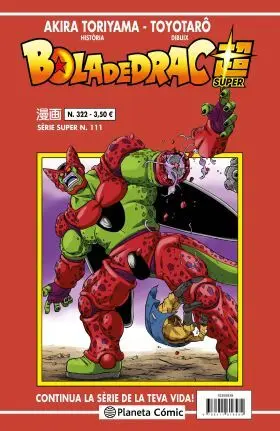 Bola de Drac Serie Vermella 322