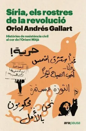 Siria, Els Rostres de la Revolucio