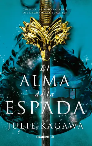 Alma de la Espada, el