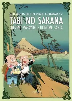 Tabi no Sakana, 2