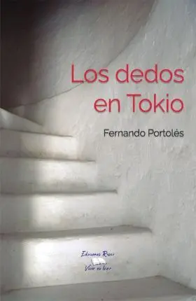 Los Dedos en Tokio