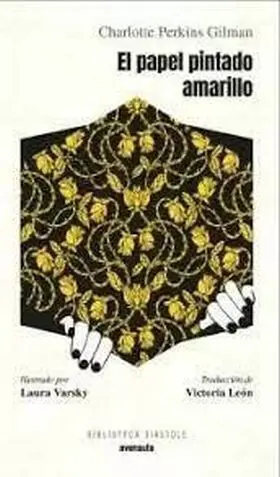 El Papel Pintado Amarillo